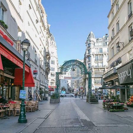 巴黎Soho Center/Marais/Pompidou/Louvre公寓 外观 照片